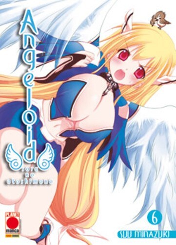 Manga angeloid planet - angeloid, 6