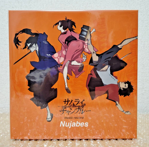 Samurai champloo music record - music,