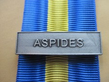 Agrafe  ASPIDES   ( métal