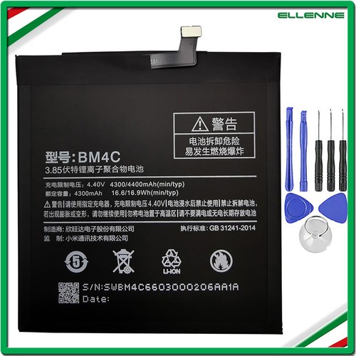Batteria per xiaomi mix - ✅batteria,