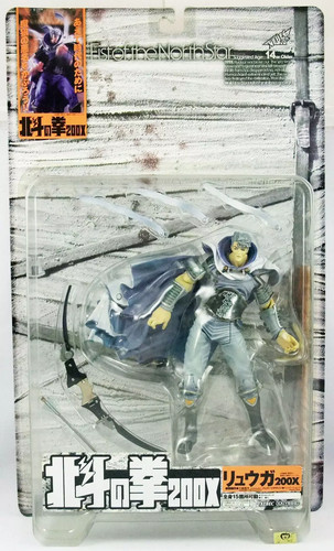 Hokuto ken survivant - hokuto, no