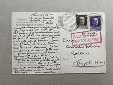 A) Cartolina militare Torino scuola applicazione 1937 per Tripoli 