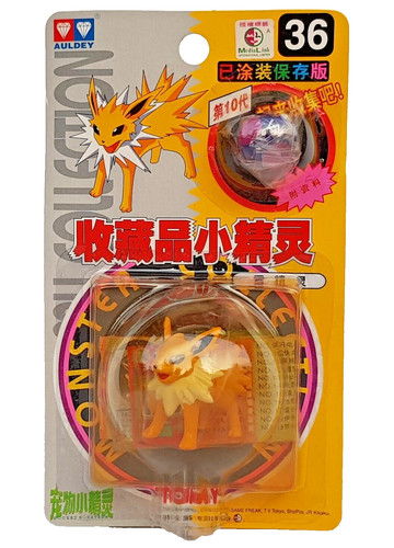 Pokemon monster jolteon - monster, n°