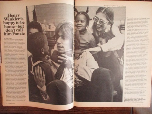 Maggio 1977 magaz - maggio, us