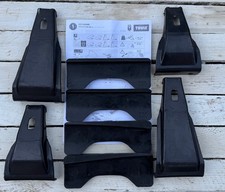 Kit raccordi Thule 5048 usati per Toyota C-HR
