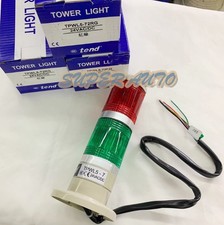 1pz Nuovo Adatto per Lampada