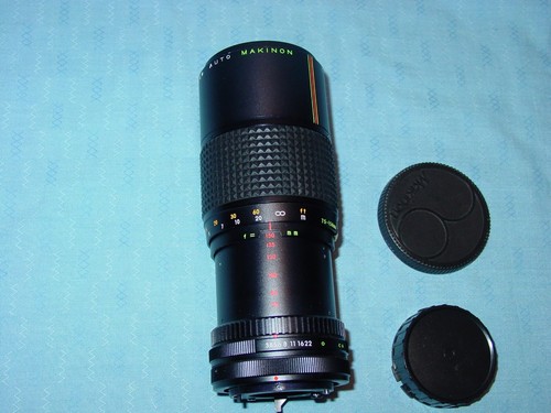 Makinon zoom 150mm 3 8 - makinon, mc