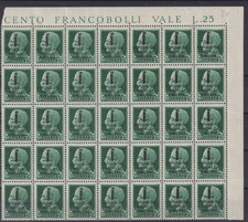 RSI 1944 BLOCCO 25 CENT. TIR. TO.   CON FIL. COR. CAPOV. + DEC. SOV.  APER. 2 FR