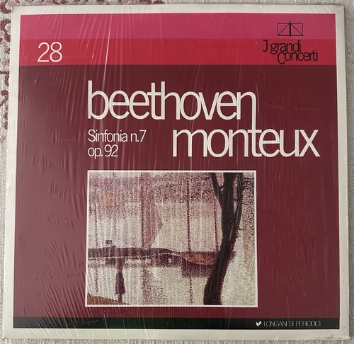 Vintage vinyl grandi - i,
