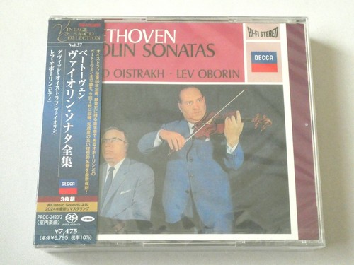 Oistrakh oborin beethoven - oborin,