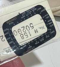 PANEL FRAME SEIKO LCD