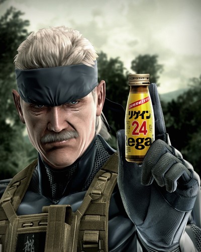 Regain metal gear - gear, solid