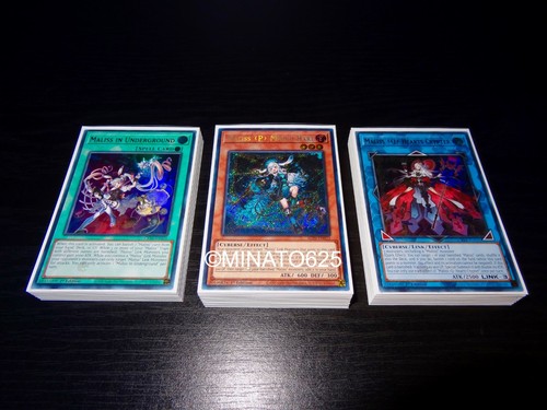 Mazzo maliss completo yugioh - mazzo,