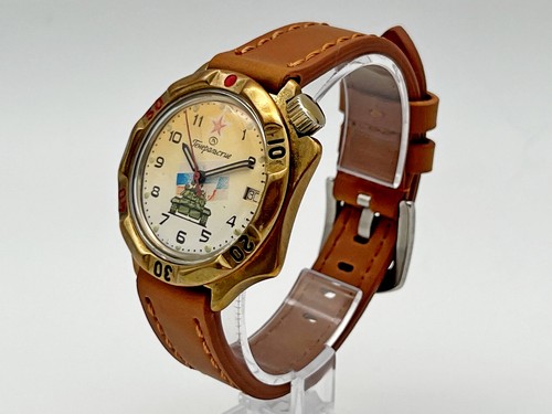 Wostok 2414 general vintage - wostok,