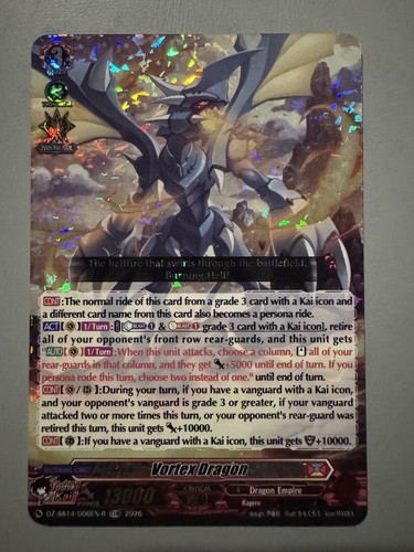 Cardfight vanguard vortex - cardfight,
