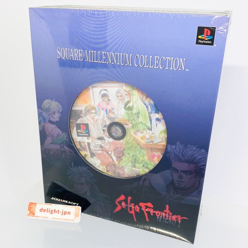 Saga frontier square - frontier,
