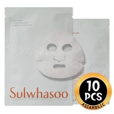 Sulwhasoo First Care Maschera