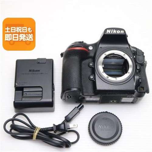 Corpo fotocamera nikon d810 - corpo,