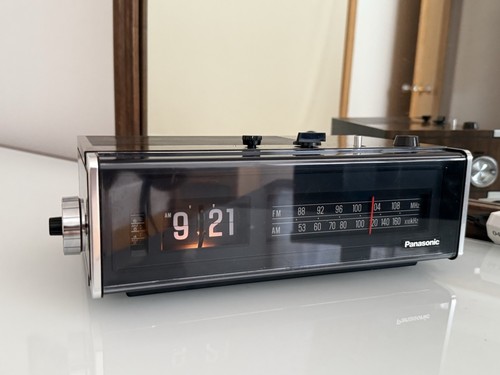 Panasonic flip clock vintage - flip,
