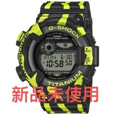 Casio G-SHOCK Frogman