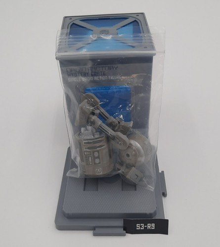 Star wars droid factory - star,