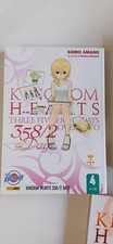 KINGDOM HEARTS 358/2 DAYS N.4