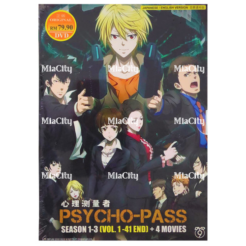 Psycho pass complete series - complete,