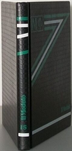 Terra enciclopedia - la,