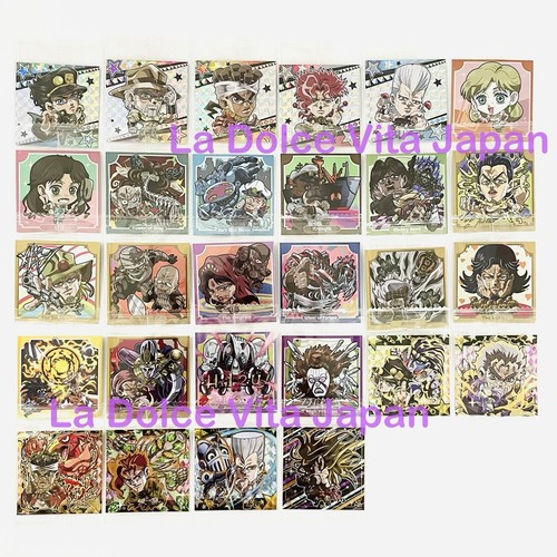 Jojo wafer seal vol - jojo's,