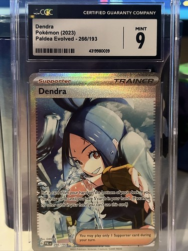 Dendra 266 193 - dendra, special