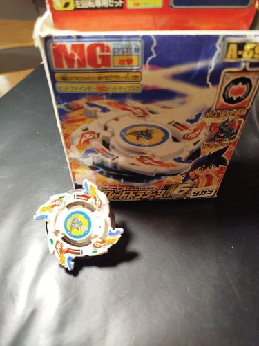 Beyblade vintage