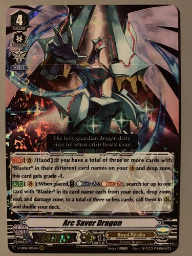 Cardfight vanguard arc saver - cardfight,