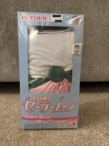 Nuovo costume bandai - nuovo,