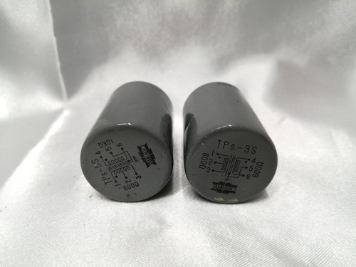 Coppia trasformatori audio