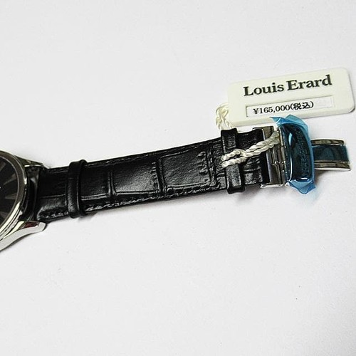 Orologio louis erard - orologio,