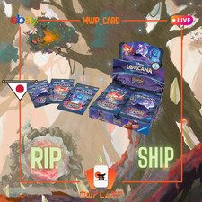 Lorcana ursula return box - [lorcana],