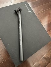 Specialized Swor 350mm x