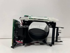 Flap per macchina del ghiaccio