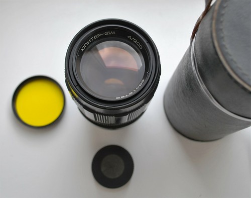 Jupiter 4 200 mm - 4/200, urss