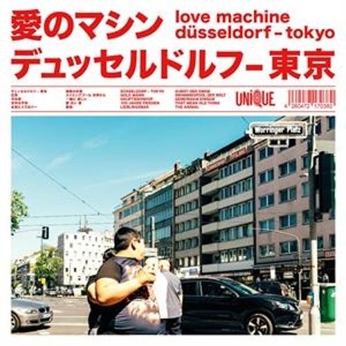 Love machine - machine,