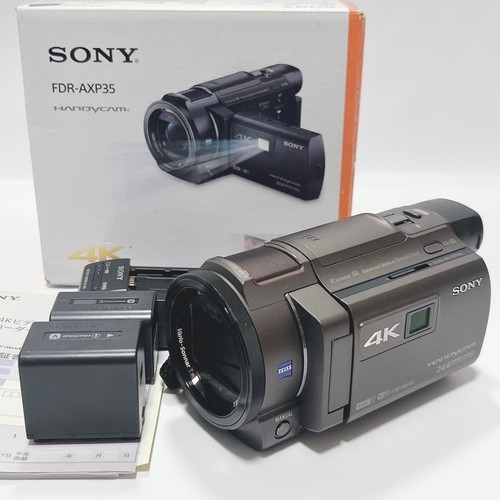Videocamera handycam sony - handycam,