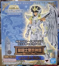 Bandai Saint Seiya Cloth Myth