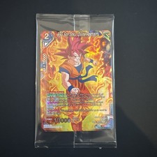 2 x Dragon Ball SSG Son Goku