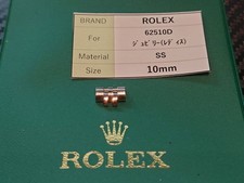 Rolex 62510D Jubilee Bracelet