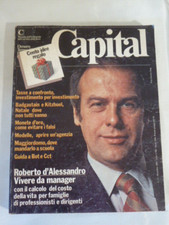 Rivista da collezione CAPITAL n. 12  Dicembre 1981----- ( ST1)