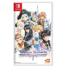 Tales of Vesperia Definitive