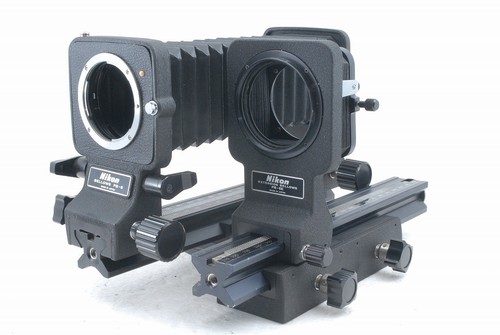 Nikon 6e set di - pb-6, pb-6e