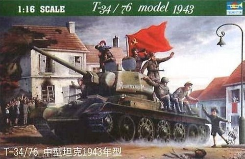 1943 1 16 - /, 1:16