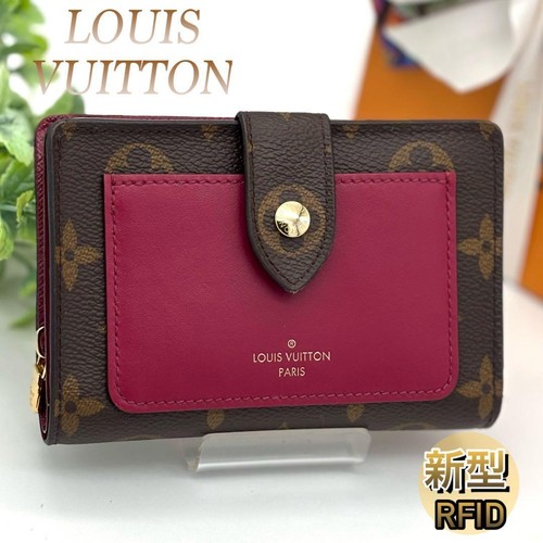 Louis vuitton monogram - vuitton,