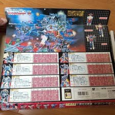 Modellino Takara C-131